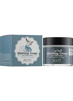 Відбілюючий крем з екстрактом козячого молока - jigott goat milk whitening cream, 70 мл