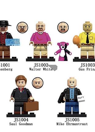 Набор минифигурок во все тяжкие breaking bad 5 шт совместимы с lego
