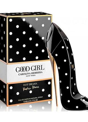 Парфумована вода жіноча carolina herrera good girl dot drama karlie kloss 80 мл (original quality)