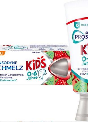 Зубна паста дитяча sensodyne proenamel kids 0-6 років