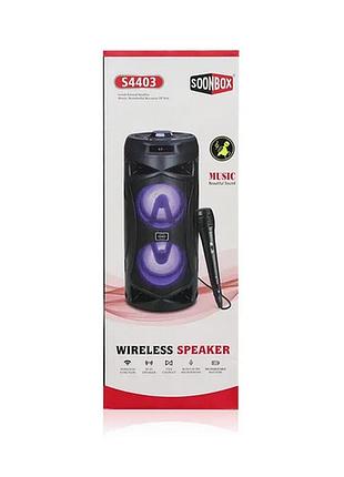 Колонка музыкальная портативная bluetooth soonbox s4403