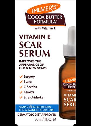Palmer's сыворотка от шрамов