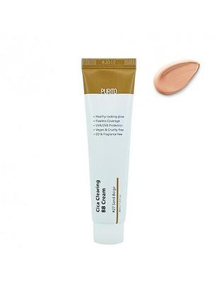 (13.09.2026) bb-крем #27 purito cica clearing bb cream