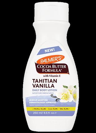 Palmer's tahitian vanilla увлажняющий лосьон для тела tahitian vanilla