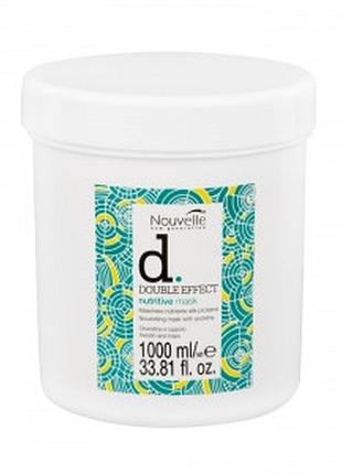 Маска для волос укрепляющая nouvelle double effect nutritive mask 1000мл