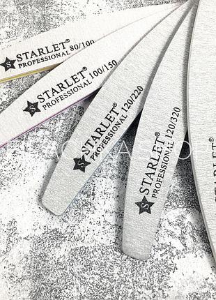 Пилка для ногтей starlet professional полукруг, 120/220