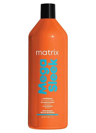 Кондиционер matrix для гладкости непослушных волос total results mega sleek conditioner 1000 мл