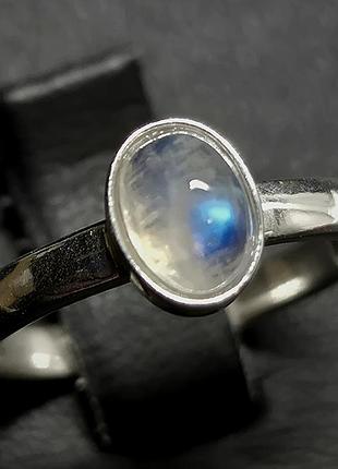 Кольцо серебряное с природным лунным камнем, ручная работа