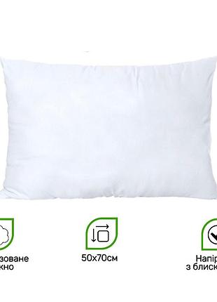 Подушка тм алекс white микрофибра 50 х 70 см (40200202)