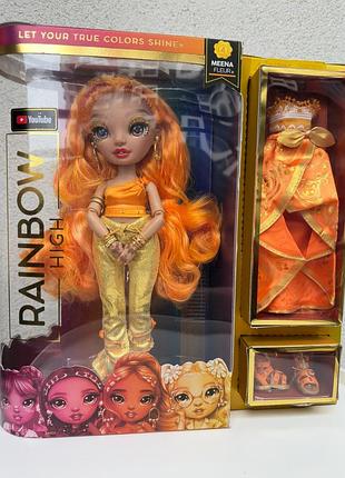 Лялька кукла  rainbow high meena fleur fashion doll