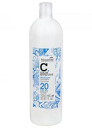 Окислительная эмульсия 6% nouvelle cream peroxide 1000мл