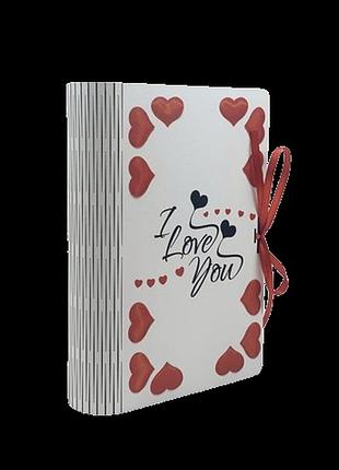 Подарочная коробочка i love you