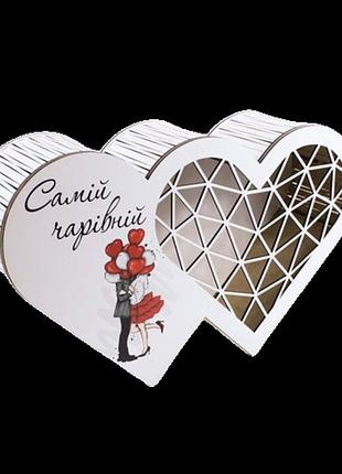 Подарочная коробочка два сердца самой волшебной паутинка
