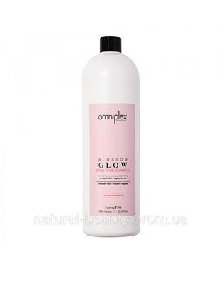 Shampoo blossom glow шампунь з технологією omniplex із кератином (ph=4.5) farmavita 1000мл