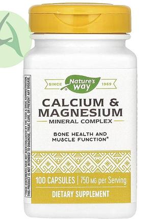 Nature's way, кальций и магний, 100 капсул