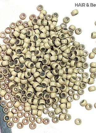 Наноринги с силиконом, 100 шт. пепельный блонд