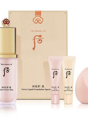 Бархатная основа-праймер с экстрактом персика в наборе the history of whoo gongjinhyang: mi velvet premier