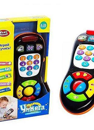 Інтерактивний розвивальний пульт (оригінал p.s.)