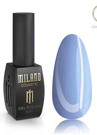 Кольорова камуфлююча база milano color cover base 16, 8 мл