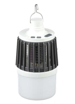 Лампа пастка для комарів-знищувач комах mosquito killer сірий