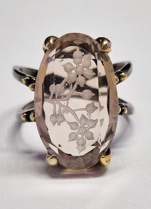 Срібна каблучка з природним різьбленим аметрином з квітами інталія, ручна робота