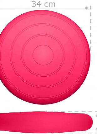 Балансувальна масажна подушка гладка easyfit balance cushion рожевий