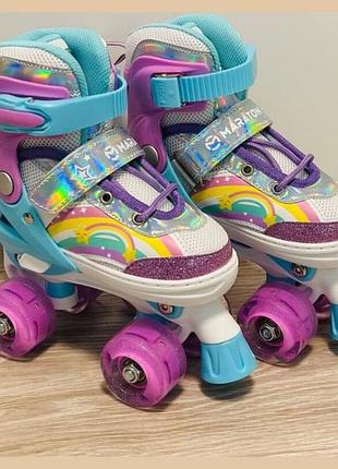 Квады maraton skimo s (30-34) purple