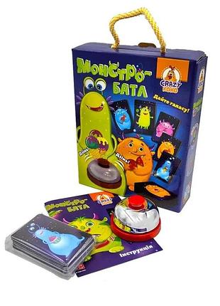 Настільна гра зі дзвоником монстро-батл тм vladi toys, 55 карток