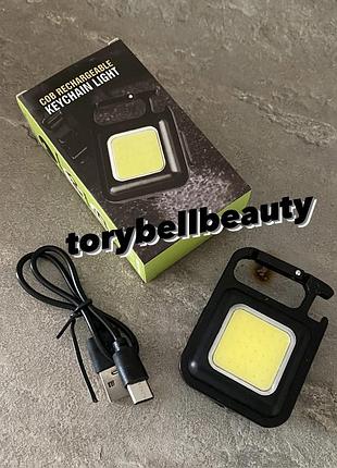 Фонарик брелок открывашка keychain light карманный карабин
