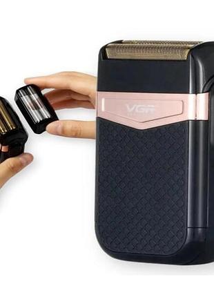 Электробритва vgr v-331, шейвер бритва триммер для стрижки усов и бороды профессиональная мужская бритва