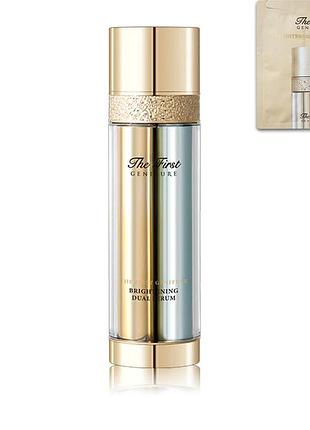 Успокаивающая и осветляющая пигментацию сыворотка o hui the first geniture brightening dual serum 1ml + 1ml