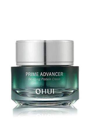 Интенсивно увлажняющий антивозрастной крем с пептидами o hui prime advancer pro ampoule capture cream eх 25 ml