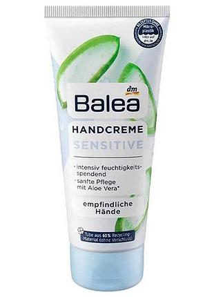 Крем для рук balea sensitive 100 мл.