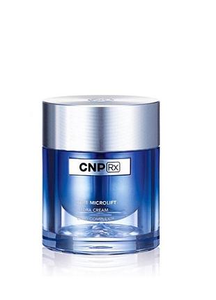 Профессиональный интенсивно увлажняющий крем с гиалуроновой кислотой cnp rx blue micolift hydra cream 30 ml