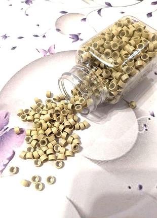 Микрокольца для наращивания волос с силиконом, 500 шт. цвет: теплий блонд