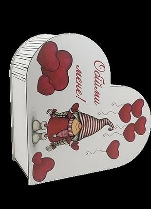 Подарочная коробочка сердце гномик обними меня