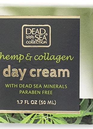 Денний крем проти зморшок з екстрактом конопель та колагеном dead sea collection 50 (259694)