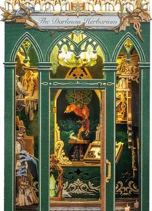 Бук нук волшебный магазин гербарий тьмы darkness herbarium mini magic shop diy book nook cwga-202