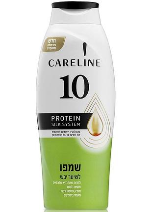 Шампунь для сухого волосся careline 700 мл (356526)