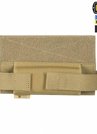 M-tac подсумок для турникета эластичный на липучке gen.ii coyote