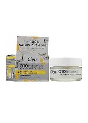 Крем для обличчя cien spf-15 q10 intence 50 мл.
