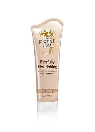 Spa avon увлажняющая и ухаживающая маска для рук и ног с маслом ши «непревзойденное питание», 100мл