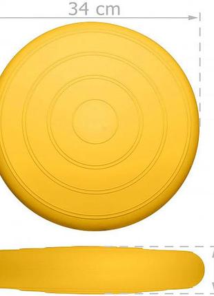 Балансувальна масажна подушка гладка easyfit balance cushion жовтий