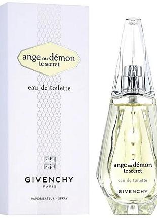 Туалетная вода женская givenchy ange ou demon le secret 100 мл (original quality)