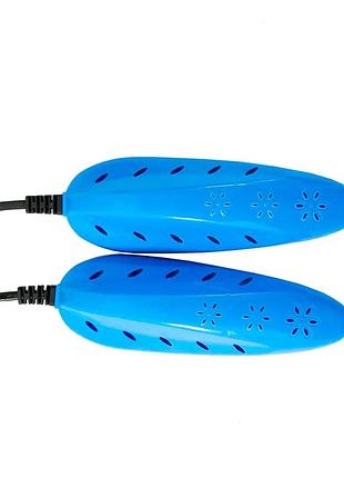 Электрическая сушилка для мокрой обуви shoes dryer 220в 10w голубой