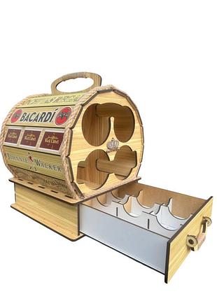 Міні бар дерев'яна підставка "бочка" для пляшок з відсіком для чарок. світла