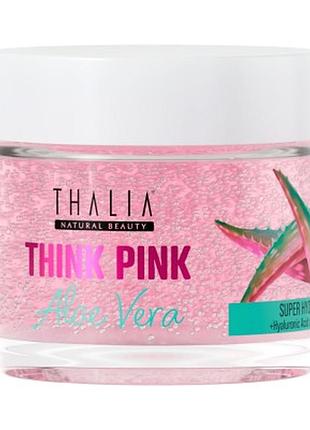 Денний крем-гель для обличчя з рожевим алое thalia, 50 мл