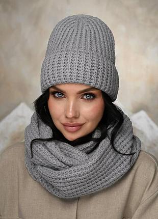 Комплект шапка та шарф,комплект шапка і шарф,комплект жіночий,шапка без флісу
