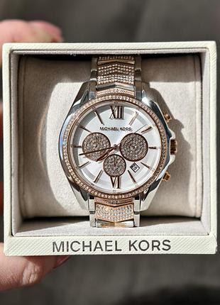 Жіночий годинник michael kors mk7225