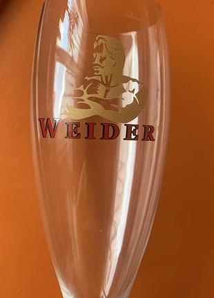 Кліх weider 0,5